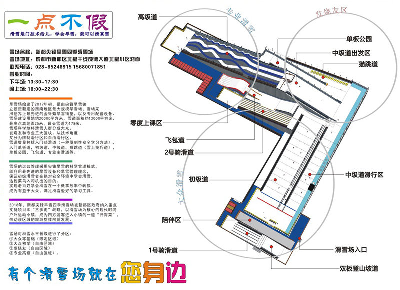 未标题-1.jpg